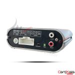 آمپلی فایر DSP مخصوص مانیتور اندروید راک استریم مدل GD-663