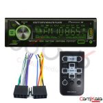 رادیو پخش بلوتوث دار پایونیر اوکی مدل Pioneer OK BT-8050