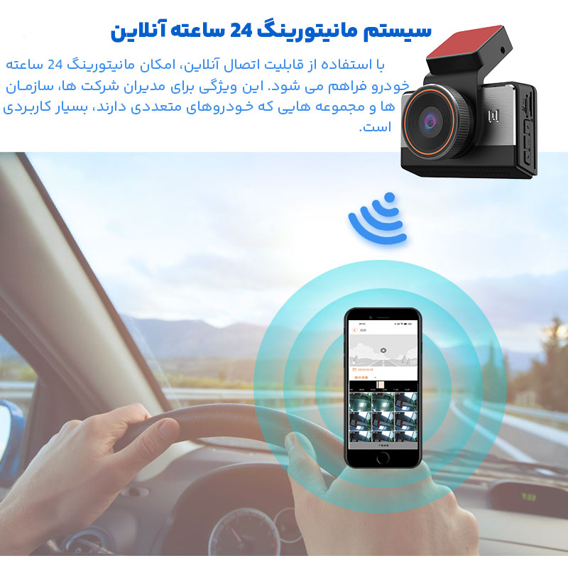 carflix-sim-card-dual-camera-gps-recorder-model-p83