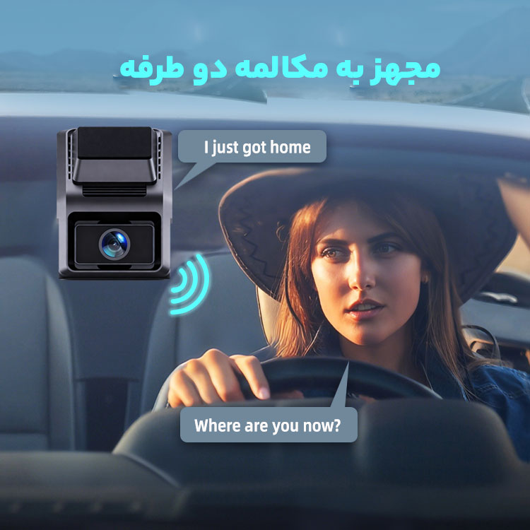 carflix-sim-card-dual-camera-gps-recorder-model-p87-