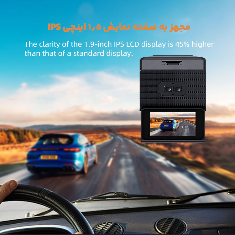 دوربین ثبت وقایع کارفلیکس سیم کارت خور دو دوربین GPS دار مدل P87