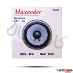 بلندگو گرد فابریک پژو مکسیدر MX-SP6540  بسته دو عددی
