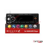رادیو پخش بلوتوث دار پایونیر دی جی مدل MP3-3181
